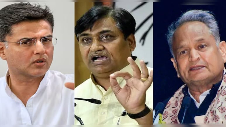 कांग्रेस ने 45 जिलाध्यक्षों की सूची जारी की, 5 जिले अटके; जानें डोटासरा, पायलट और गहलोत के गुट को क्‍या म‍िला