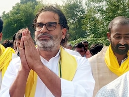 बिहार चुनाव नतीजा: पहले चुनाव में प्रशांत किशोर ‘अर्श’ नहीं, ‘फर्श’ पर रहे