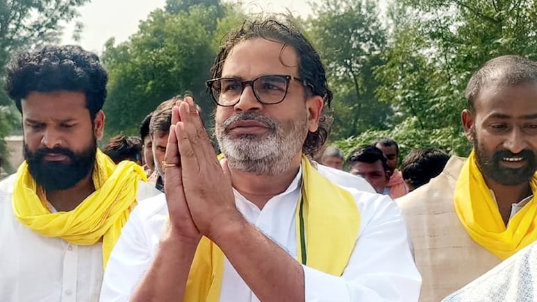 बिहार चुनाव नतीजा: पहले चुनाव में प्रशांत किशोर ‘अर्श’ नहीं, ‘फर्श’ पर रहे