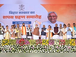 Nitish Kumar Ministers Portfolio: बीजेपी, जेडीयू, एलजेपी.. किसे मिला कौन सा विभाग जानिए पूरी लिस्ट