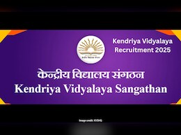 केंद्रीय विद्यालयों में 14 हजार 967 पदों पर आई बंपर भर्ती, नौकरी के लिए ऐसे करें आवेदन