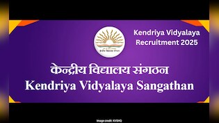 KVS, NVS Tier 1 Result 2026: केंद्रीय और नवोदय विद्यालय भर्ती का रिजल्ट जारी, यहां से तुरंत करें चेक