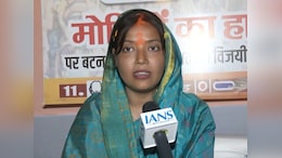 Independent Jyoti Singh, Wife Of BJP Leader Pawan Singh, Loses In Karakat