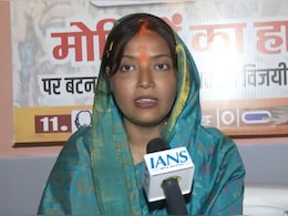 Independent Jyoti Singh, Wife Of BJP Leader Pawan Singh, Trails In Karakat