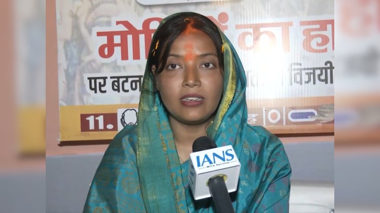 Independent Jyoti Singh, Wife Of BJP Leader Pawan Singh, Trails In Karakat