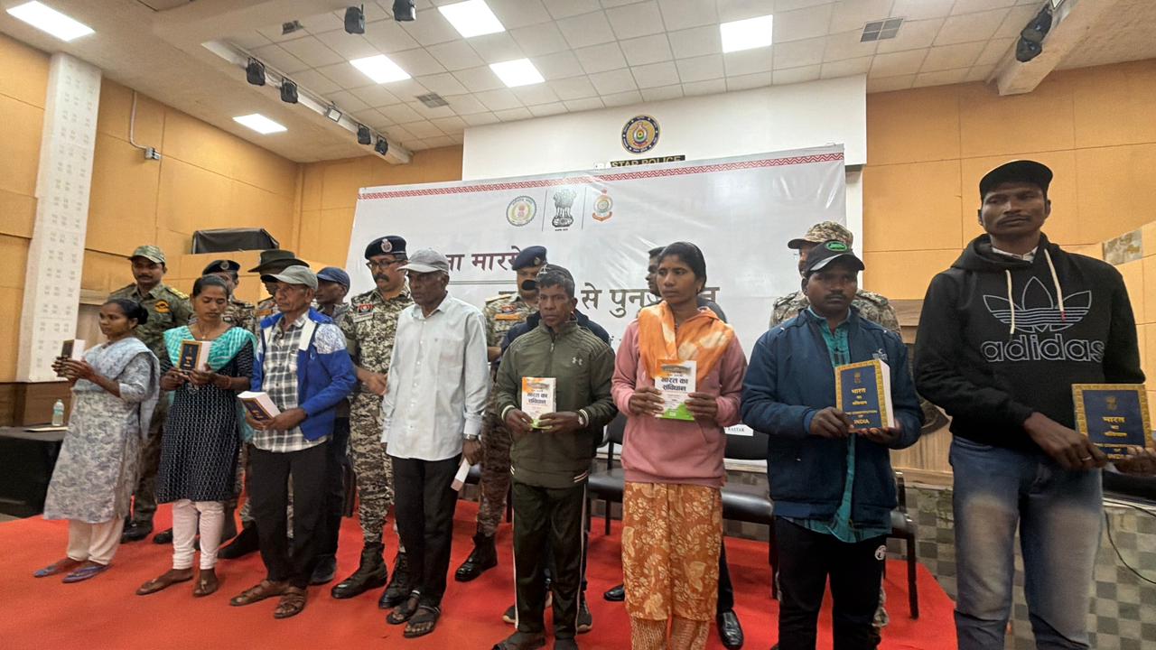 Chhattisgarh Bastar Naxal Surrender
