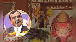 धीरेंद्र शास्त्री की सभा में IAS संतोष वर्मा पर पूर्व गृहमंत्री बोले-"सरकार नहीं देगी सजा तो सनातन करेगा फैसला"