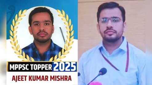 MPPSC Topper अजीत कुमार मिश्रा कौन हैं? किसान का बेटा नायब तहसीलदार से डिप्टी कलेक्टर बना