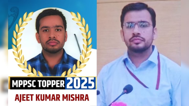 कौन हैं MPPSC 2023 Topper अजीत कुमार मिश्रा? किसान का बेटा नायब तहसीलदार से डिप्टी कलेक्टर बना