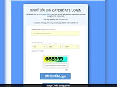 RRB NTPC UG Exam: Result Expected To Be Out Today, Download Directly Here