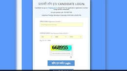 RRB NTPC UG 2025 Exam: Result Expected To Be Out Today, Download Directly Here