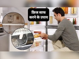 क्या आपके फ्रिज से भी पानी निकलता रहता है? ये 5 तरीके अपनाएं, मैकेनिक की नहीं पड़ेगी जरूरत