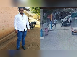 पुणे में सनसनीखेज वारदात: गैंगवार में रिक्शा चालक की हत्या, CCTV में कैद हुए अपराधी पुणे में सनसनीखेज वारदात: गैंगवार में रिक्शा चालक की हत्या, CCTV में कैद हुए अपराधी