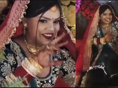 Viral Video: Bride's Stunning Baraat In Prayagraj Breaks Stereotypes And Internet Together