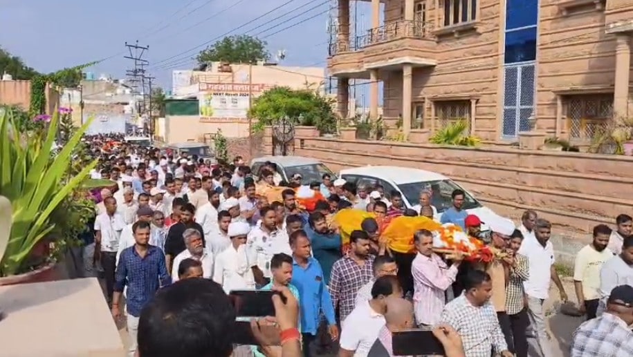 नैनची बाग में एक साथ 15 लोगों की निकली शव यात्रा