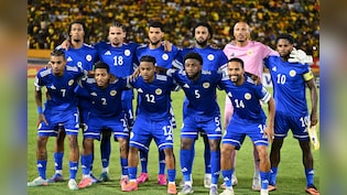 Smaller Than Delhi: A Nation Of Just 1.55 Lakh People Is About To Face Germany In World Cup