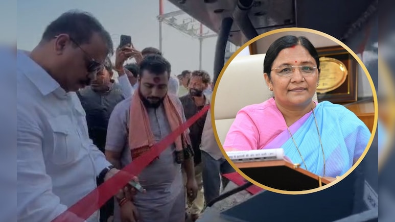 BJP सांसद के हाथों होना था ग्रिड का उद्घाटन, कांग्रेस MLA तीन द‍िन पहले ही काट गए फीता