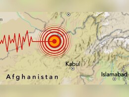 भूकंप से दहल उठा अफगानिस्तान! 6.3 तीव्रता से कांपी धरती तो घर छोड़कर भागे लोग- कम से कम 7 की मौत