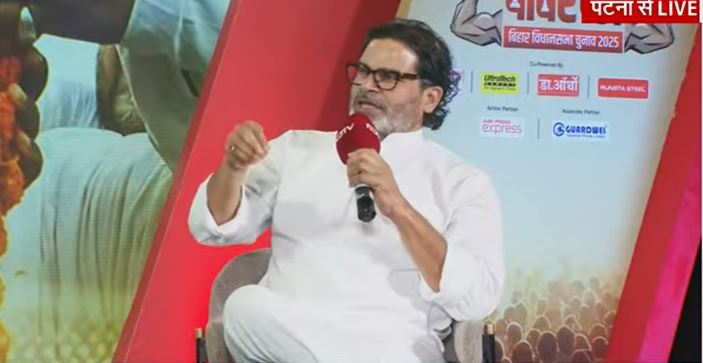 क्‍या ज्‍यादा आसान है, खुद लड़ना या दूसरों को लड़ाना? प्रशांत किशोर ने NDTV पावरप्‍ले में बताया