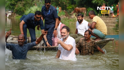Viral VIDEO: राहुल गांधींचा देसी अंदाज! तळ्यात उडी मारली अन् पकडले मासे, पाहा VIDEO