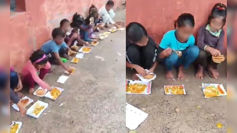 बच्चों को कागज के टुकड़ों पर परोसा मिड-डे मील, सरकारी स्कूल में दिखा भ्रष्टाचार और अमानवीयता का घिनौना मिश्रण