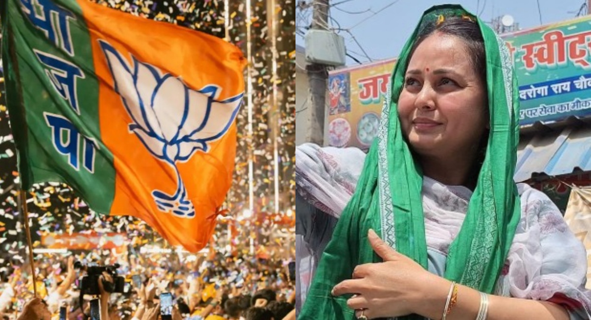 जिस परिवार में बहू-बेटियों को चप्पल से पीटा जाता हो... लालू परिवार के कलह पर BJP