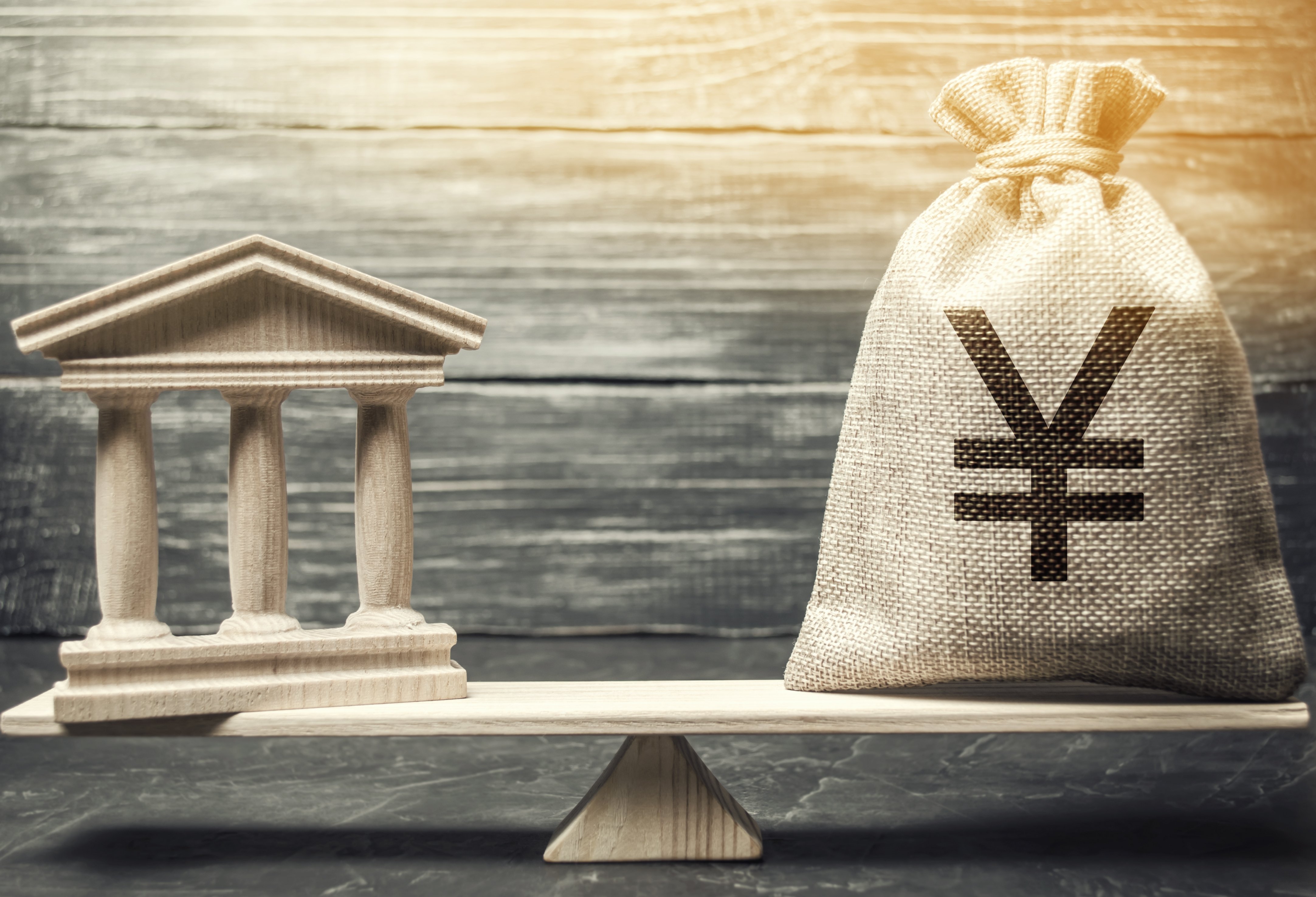 What Is Yen Carry Trade? The Nervousness That&rsquo;s Gripping Global Markets