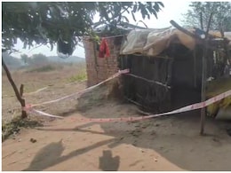 Katni Double Murder: कटनी में डबल मर्डर, खेत में खून से लथपथ मिले पति-पत्नी के शव, बेरहमी से की गई हत्या 