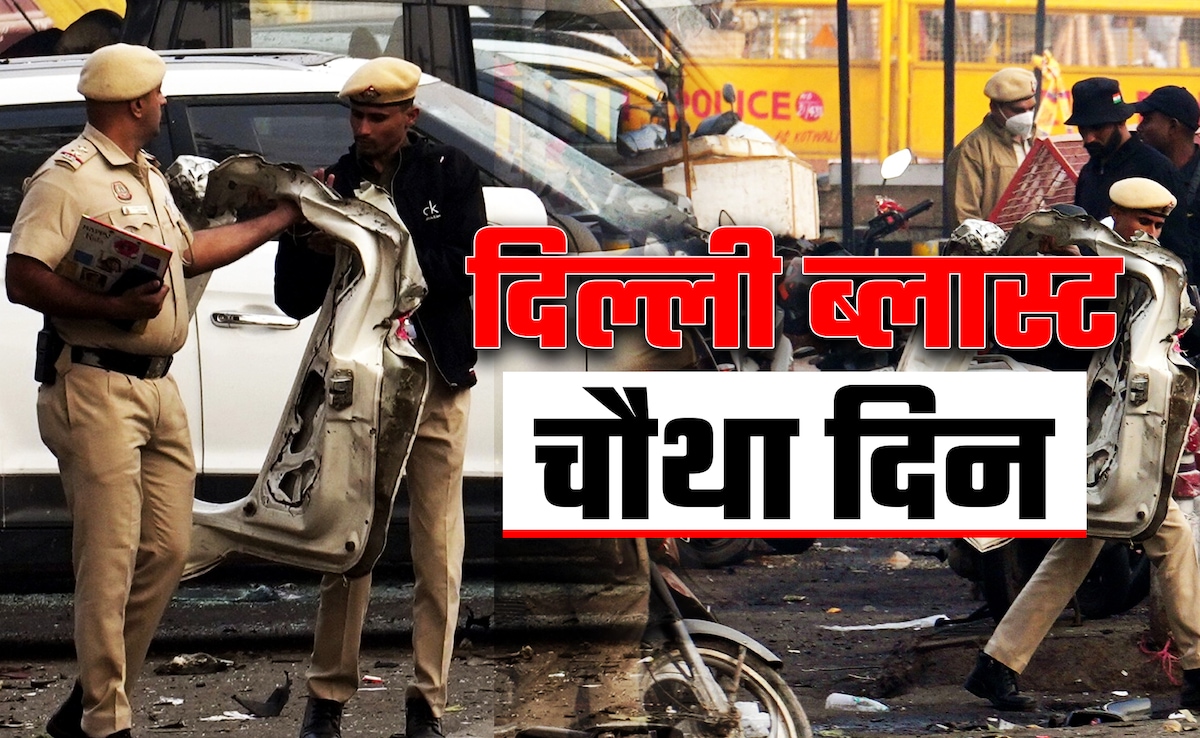 ?????? ??????? ?????? LIVE: ???? ???? 13, ???????? ??? ??????, ???? ?????... ????? ?? ????-???? ??? ??? ??