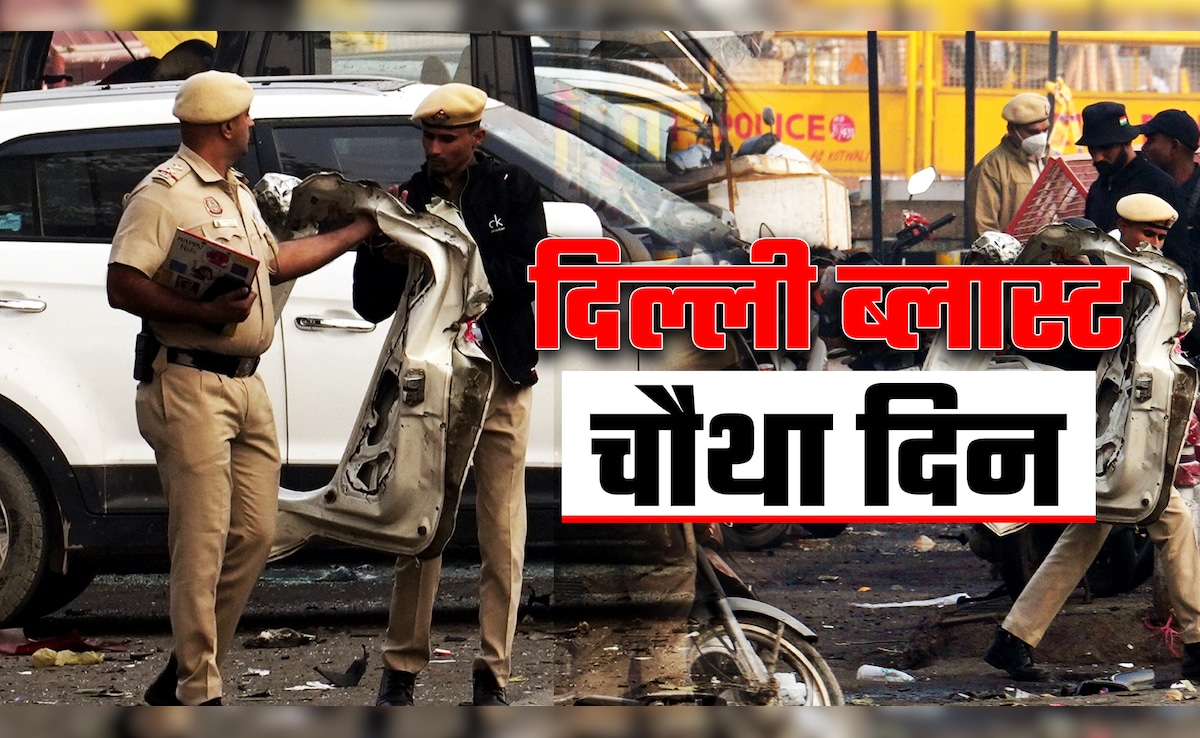 ?????? ??????? ?????? LIVE: ???? ???? 13, ???????? ??? ??????, ???? ?????... ????? ?? ????-???? ??? ??? ??