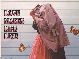 हर सेकंड भेजते हैं अपने प्रेमी को मैसेज, एक बार 35 साल पुरानी ये फिल्म देखें, समझ जाएंगे क्या होती है आशिकी