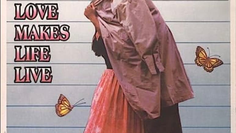 हर सेकंड भेजते हैं अपने प्रेमी को मैसेज, एक बार 35 साल पुरानी ये फिल्म देखें, समझ जाएंगे क्या होती है आशिकी