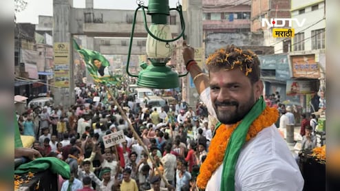 Bihar Election: निवडणूक बिहारमध्ये, नोटीस महाराष्ट्रातून! राजद उमेदवाराच्या अडचणी वाढणार? प्रकरण काय?