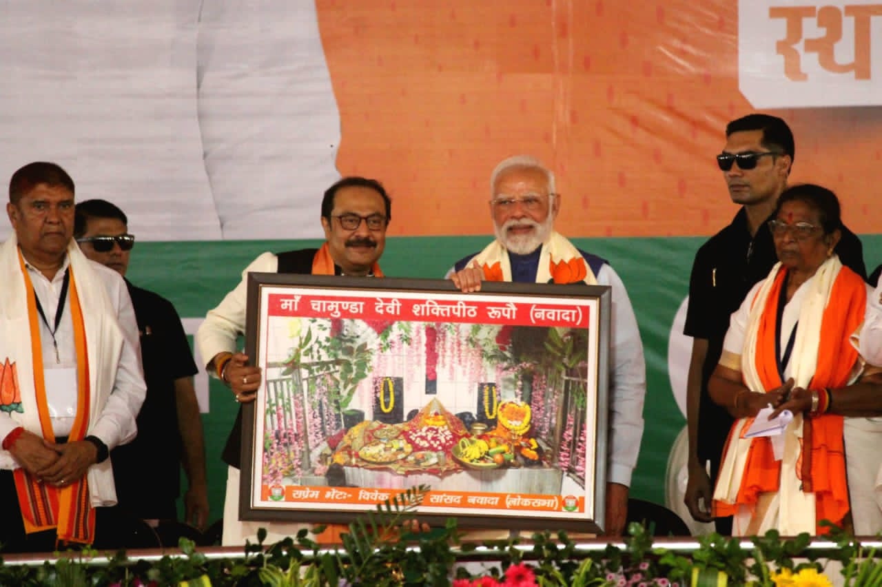 पीएम मोदी ने क्यों मगध, मगही, मंदिर और मगही पान का जिक्र किया? पढ़िए इनसाइड स्टोरी