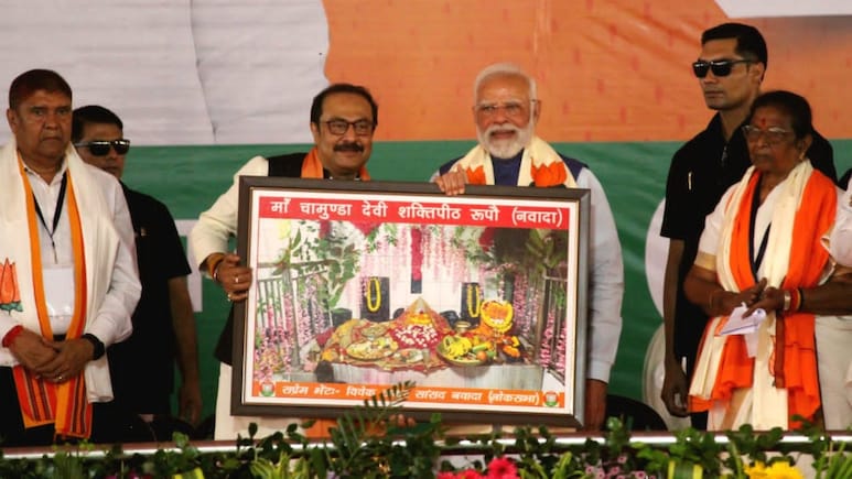 पीएम मोदी ने क्यों मगध, मगही, मंदिर और मगही पान का जिक्र किया? पढ़िए इनसाइड स्टोरी