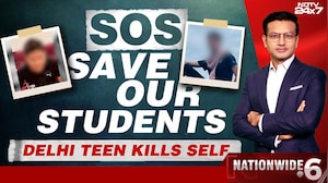 Delhi Class 10 Boy Dies by Suicide; Family Alleges Teacher Harassment