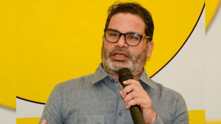 बिहार चुनाव में PK खेला करेंगे, लेकिन उतना नहीं, जानिए EXIT POLL क्या बता रहे