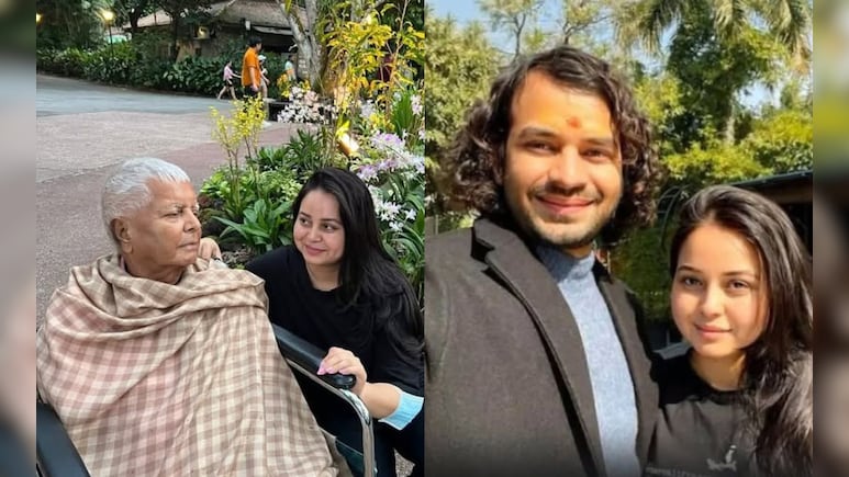 Tej Pratap Yadav Asks Centre To Probe If Lalu Yadav Is "Mentally Harassed"