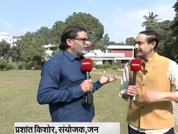 क्या शराबबंदी वाली घोषणा से हार गए.. प्रशांत किशोर ने दी BJP वाली दलील