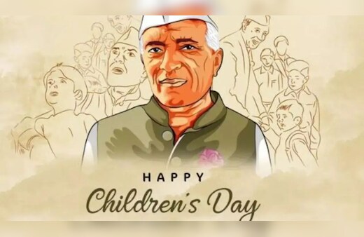 Happy Children's Day 2025 Wishes: छोटे-छोटे सपने हों बड़े...यहां से चुनकर भेजें बाल दिवस की शुभकामनाएं