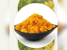 Health Benefits of Raisins: रामबाण है सुबह खाली पेट किशमिश के पानी का सेवन, खिल उठेगा चेहरा और छूमंतर हो जाएंगी ये परेशानियां