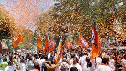 BJP's Jay Dholakia Wins Nuapada Bypoll In Odisha By Over 80,000 Votes