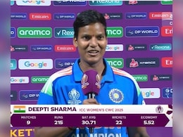 'इस से बढ़कर और कोई बात नहीं', खिताबी जीत के बाद दिल से बोलीं दीप्ति, पठान ने कह दी बड़ी बात