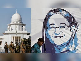 शेख हसीना को मिली मौत की सजा.. बांग्लादेश कोर्ट में फैसला सुनाते बजने लगी तालियां