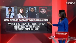 Explained: How 'Terror Doctors' Were Radicalised