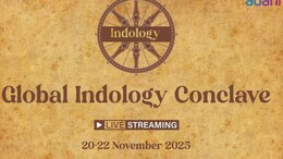 Adani Group, Ministry Of Education Host Programme To Revive 'Indology'