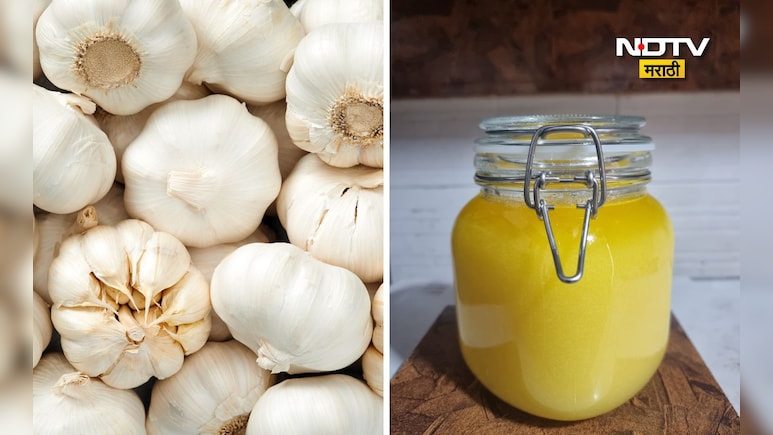 Garlic With Desi Ghee Health Benefits: लसूण तुपात फ्राय करून खाल्ल्यास काय होतं?
