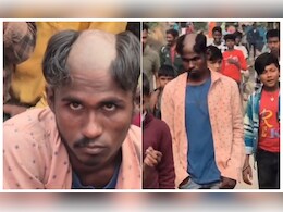 तीन बच्चों की मां से इश्क की खौफनाक सजा, आधा सिर और आधी मूंछ मुड़वाकर पूरे गांव में घुमाया
