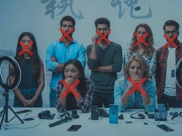 Social Media Rule: चीनचा ऐतिहासिक निर्णय! अनेक इन्फ्लुएन्सर्सचा बाजार उठणार