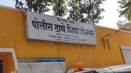 Beed News: सोन्यापेक्षाही महाग! बीडमध्ये 1.5 कोटी रुपयांची व्हेल माशाची उलटी जप्त